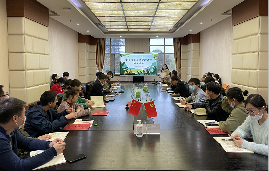 海尼藥業(yè)全員準(zhǔn)軍事化管理活動動員大會圓滿召開！