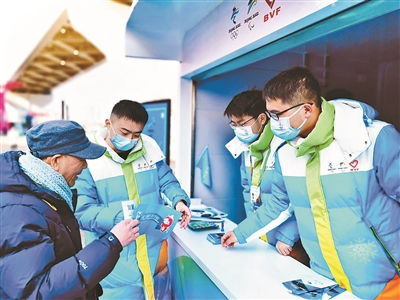 北京758個城市志愿服務(wù)站點全面啟用，提供全方位信息咨詢