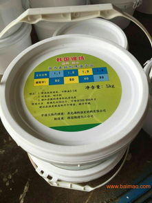 選擇優質大棚增溫膜，海納溫室材料是您理想之選