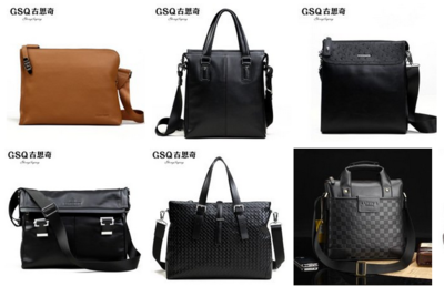 古思奇箱包加盟連鎖火爆招商中，時(shí)尚服飾與箱包完美融合