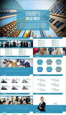 專業(yè)設(shè)計(jì)服務(wù)素材 解鎖第248頁VIP模板與元素的創(chuàng)意潛能